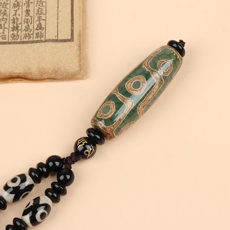 1PC Portable Natural Tibet Bead Good Luck Gift Versatile Nine Eye Tibet Dzi Pendant Choker Nacklace