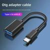 OTG Data Cable for Huawei P40, Enjoy 50/20e, Honor, Vivo - Connect USB Flash Drive To Download Songs