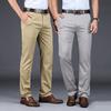 Casual Trousers Men Super Soft Business Loose Straight Stretch High Waist Middle -Aged