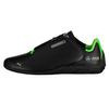 Mapf1 Drift Cat Decima 2.0 Sneakers