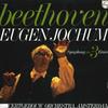 LP Record EUGEN JOCHUM, CONCERTGEBOUW ORCHEST - Beethoven: Symphony No. 3 Eroica 13PC3 PHILIPS 1979 Japan Classical Used
