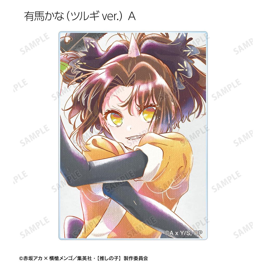 [Oshi No Ko] [Oshi No Ko] Trading Ani Art Aqua Label 3rd Edition Acrylic Cards Box of 12