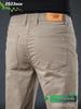 Men's Slim Fit Khaki Cotton Casual Pants - Straight Leg, Light Business Style