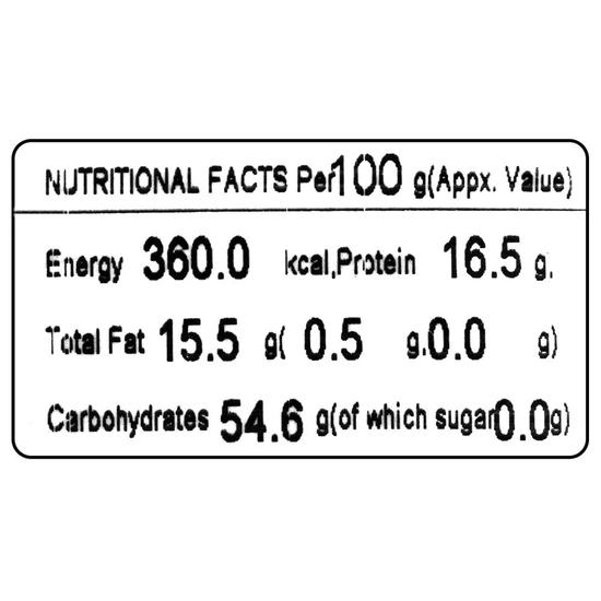 Good Life Roasted Fennel 100 G
