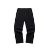 Basketball Series Solid Color Breathable Versatile Loose Sports Long Pants Men Bottoms 152531335S-1
