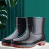 Men's Non-Slip Low Heel Round Toe Rain Boots with PVC Sole & Cotton Lining