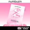 No.2 Rose PDRN Collagen Plumping Sheet Mask