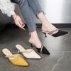 Summer and Autumn Fashion New Pointed Toe Thin Heels Banquet Sexy Casual Comfortable Sandals Women's Heeled Single Shoes