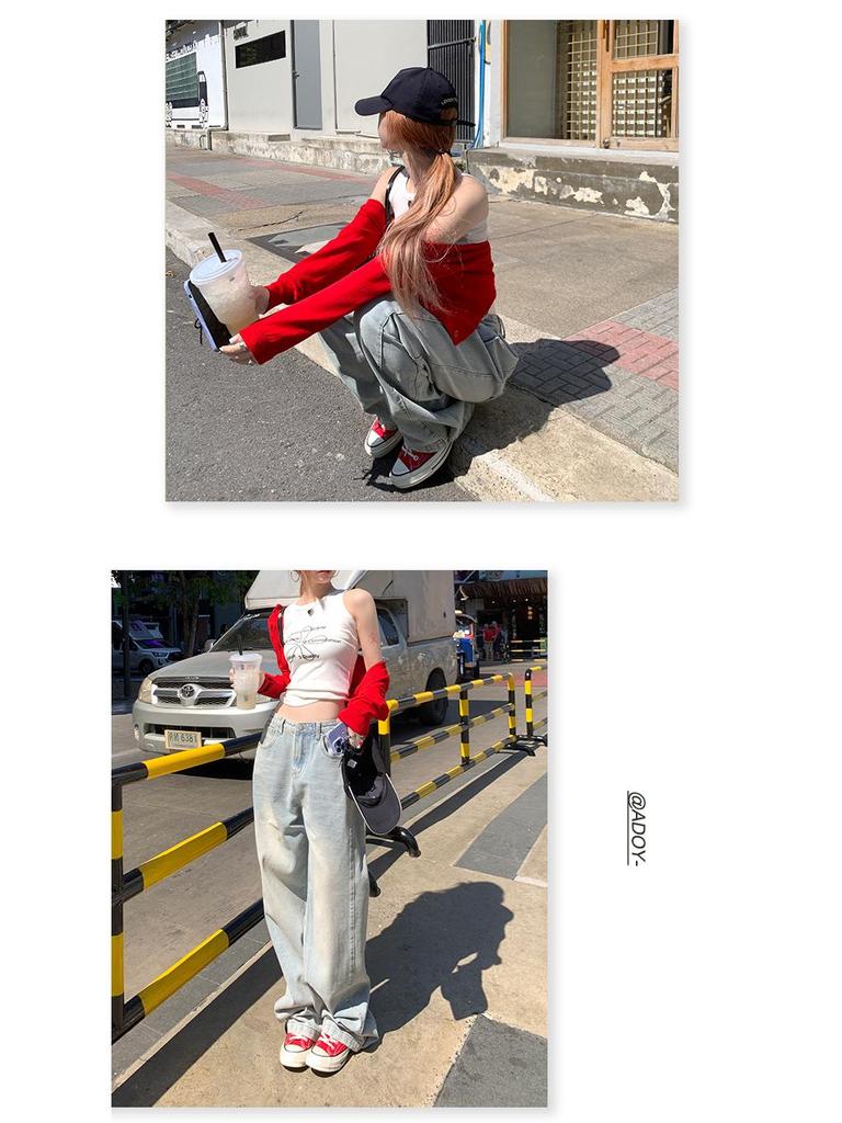 Women's 2024 Korean Retro High-Waist Wide-Leg Floor-Length Jeans