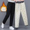 Women's Winter Plush Cotton Trousers: Stylish, Thickened, Cold-Proof with Cuffs and Flat Feet