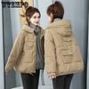 New Thick Down Cotton Jacket for Women Winter Korean Edition Hooded Loose Cotton Jacket Short Student Coat