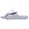 Li Ning LNBB Slide Casual Rubber Sole Silent Slide Sandals Men Footwear White ABTR005-1