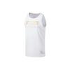LiNing Professional Basketball Series Letter Print Moisture-Wicking Quick-Drying Singlet Men Tops White AVST037-11