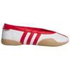 Adidas Women's Taekwondo Mei 'White Scarlet Gum' Women's Sneakers JQ0960