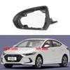 For Hyundai Elantra 2016- Replace Car Side Rearview Mirrors Frame Reversing Mirror Trim Cover Lid