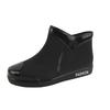 Women's Rain Shoes Fashion Trend Adult Short Tube Waterproof Anti Slip Boots