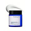 Pyunkang Yul Intensive Repair Cream - Ceramide Moisturizer For Dry Skin With Shea Butter & Macadamia Oil,