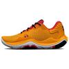 Spawn 4 Round Toe Lace-Up Shock Absorbing Non-Slip Wear-Resistant Low-Top Basketball Shoes Men Sneaker Yellow Orange 3024971-800