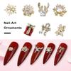 2Pcs Christmas Nail Design Set Christmas Bell Elk Sled Zircon Tree Nail Zircon Art