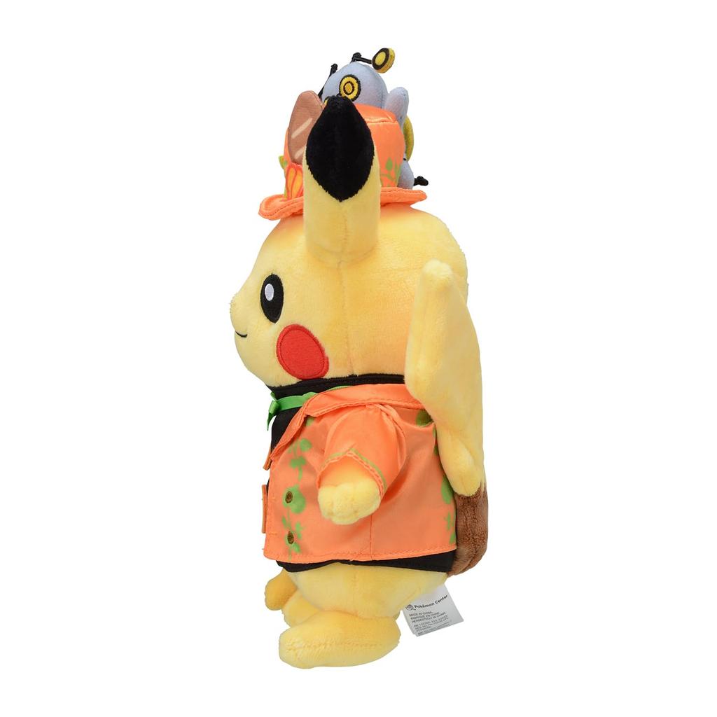 POKEMON Center Original Plush Paldea Spooky Halloween Pikachu 24.5×17×10(H×W×Dcm)