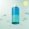 Jeju Sparkling Water Lip & Eye Remover 300 (’21)