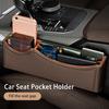 Car Gap Storage Box Faux Leather Multifunctional Car Seat Seam Filler Anti-Slip Scratch-Resistant Space