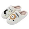 Winter Cotton Slippers for Men and Women Couples Home Moon Clock Warm Indoor Cotton Slippers