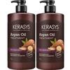 Kerasys Argan Oil Hair Treatment, 1L, 2 Units