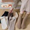 Earth Tone Women's Fleece-Lined Winter Socks - Thick Warm Unisex Floor Socks for Postpartum Home Use