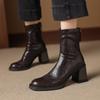 New Women's High-heeled Large-size Medium Boots Rear Zipper Non-slip Martin Boots Korean Version Round Head Rubber Sole Square Heel Women's Boots