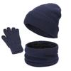 Men's and Women's Knit Pullover Hat Set: Autumn/Winter Velvet-Lined Warm Hat, Scarf, Gloves