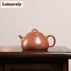 120ml Yixing Purple Clay Teapot Handmade Small Capacity Tea Pot Beauty Tea Infuser Kettle Chinese Zisha Tea Set Collection