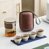 Mountains And Rivers Kuaike Cup Travel Tea Set, One Pot And Four Cups, Portable Outdoor Special Teapot, Tea Cup Reservation