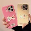 Cute 3D Silicone Phone Case For iPhone 16 15 14 13 12 Pro Max Shockproof Soft Cover