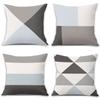 Simple Geometric Linen Pillowcase Plain Color Office Waist Decorative Backrest Cushion Design