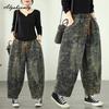 Vintage Style Plus Size Spring Autumn Women Baggy Jeans High Waist Drawstring Retro Floral Print Baggy Jeans Streetwear Stylish Harem Jeans