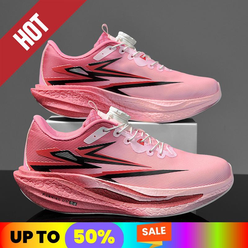 Running Sneakers Men Lightweight Breathable Wear-Resistant Soft Gym Jogging Shoes Comfort Marathon Athletic Sports Shoes for Man