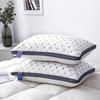 New Full Star Feather Velvet Pillow - Hotel Quality, Washable, Comfortable for Adults