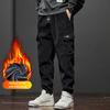 Fall Winter Men Cargo Pants Loose Drawstring Elastic Waist Plus Size Joggers Thickened