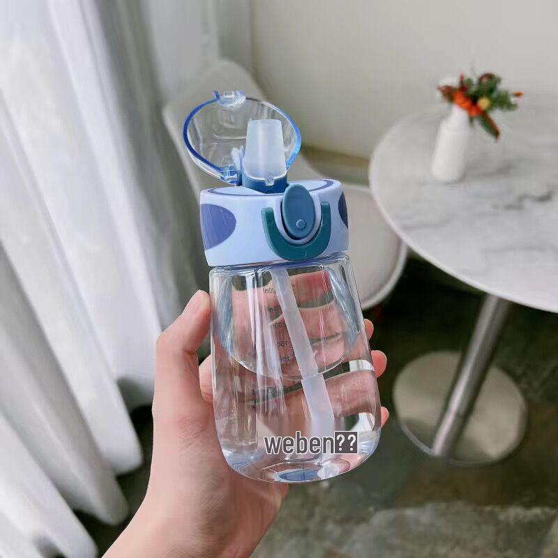 Portable Summer Water Cup with Straw for Women and Children: Cute Design for Students, Pregnant Women, and Adults