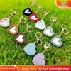 Peach Heart Cartoon Keychain Mirror - Portable and Cute Design for Girls