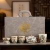 Chinese Retro Ru Kiln Tea Set