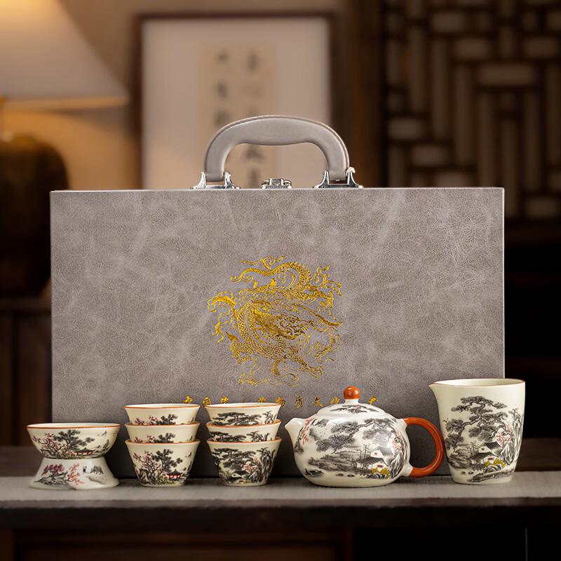 Chinese Retro Ru Kiln Tea Set