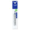 Pilot Frixion Ball Biz 0.5 Refill 2 Pieces Blue LFTRF40EF-2L