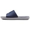 Jumpman Slide Midnight Navy Cement Grey White Мужские кроссовки FQ1598-401