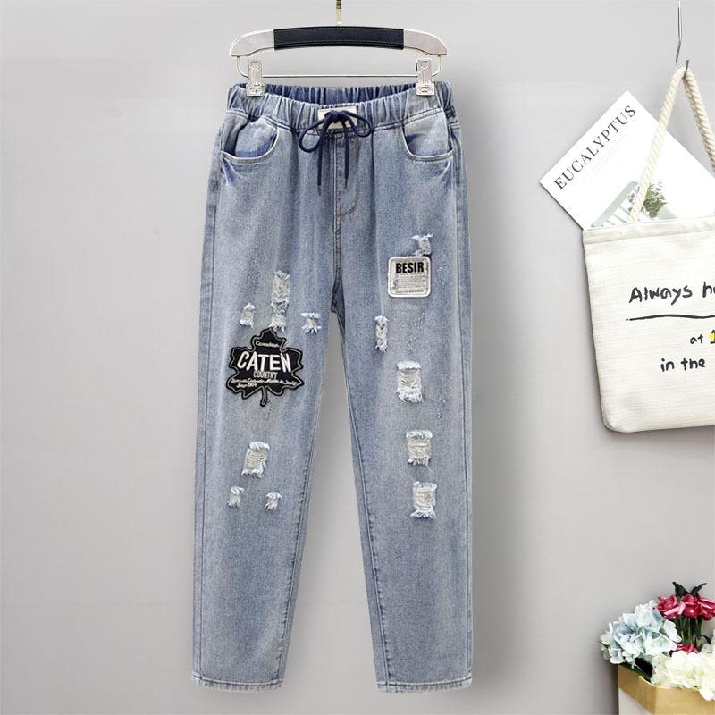 Extra Large Jeans Women's Elastic High Waist Harem Casual Pants