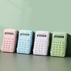 Mini Calculator Flip Cover 8 Digits Big Buttons Large LCD Display Battery Operated Portable Student Finance Desktop Calculator Office Supplies