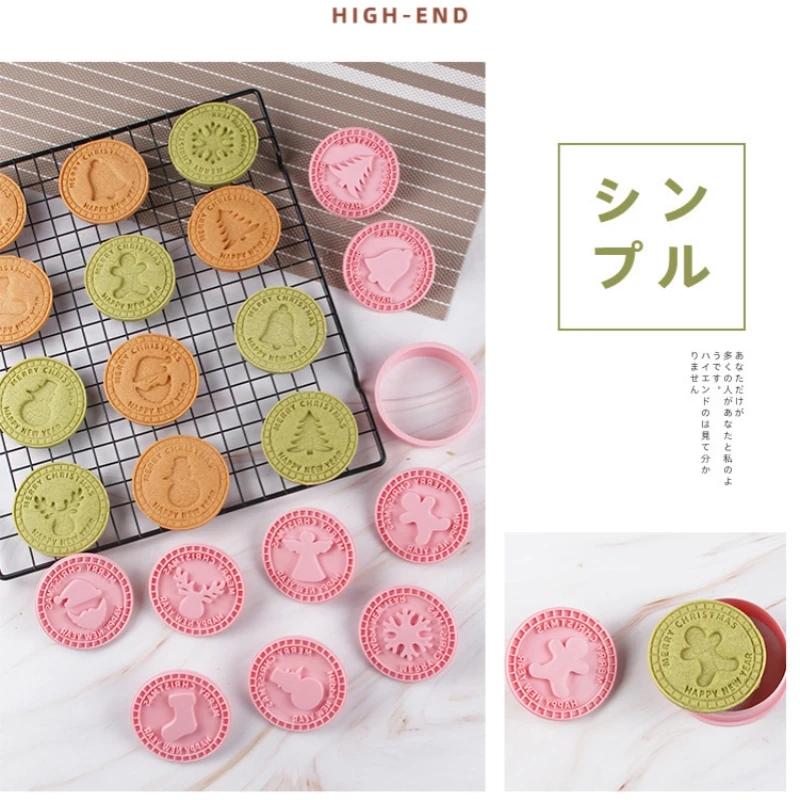 9Pcs Christmas Cookie Cutters 3D Santa Snowman Tree Elk Cookie Mould Stamp Xmas New Year Party Baking Tools Household Decor