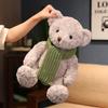 Soft Cute Teddy Bear Plush Toy For Room Decoration And Children Birthdays Gift