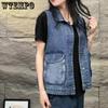 Fashion Art Retro Women's Denim Vest Coat Tank Top Loose with Pocket Denim Vest Casual